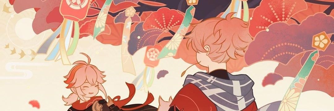 TinyMinSuga's profile banner image