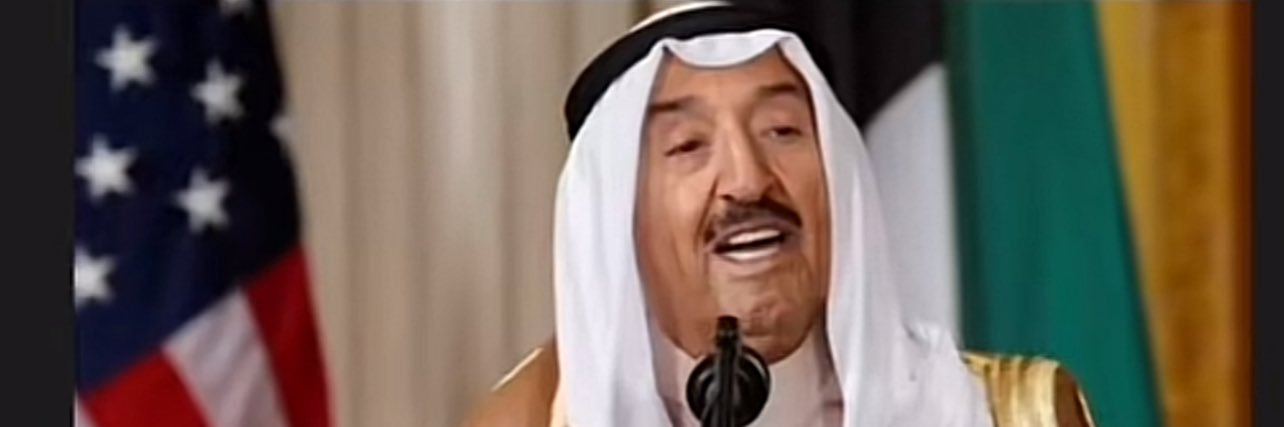 KHALED ALENEZI banner