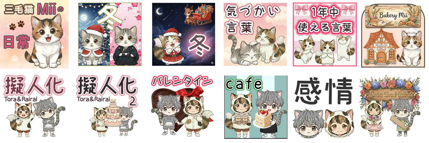 jun_jun_design's profile banner image