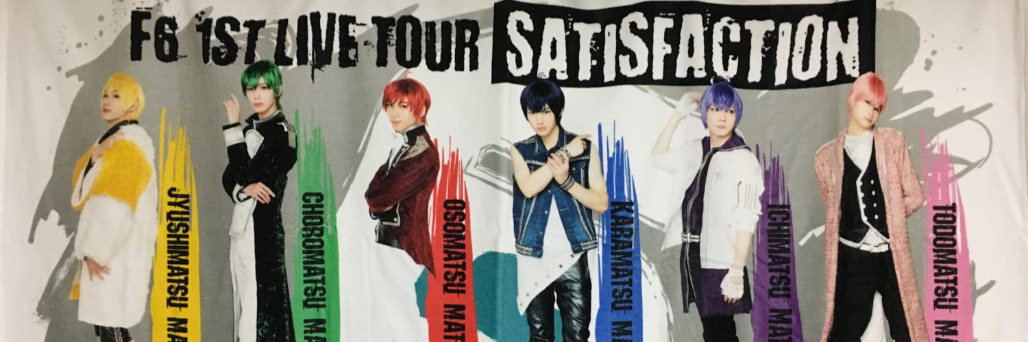 arata_445's profile banner image