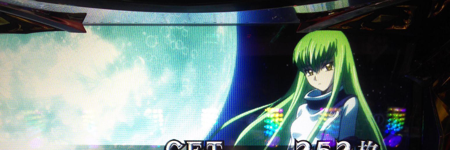 freedm02's profile banner image