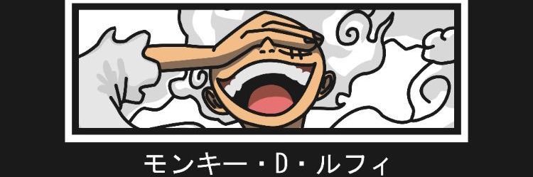 Lord_D7H's profile banner image