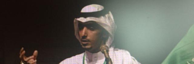 rashidi_shafi's profile banner image
