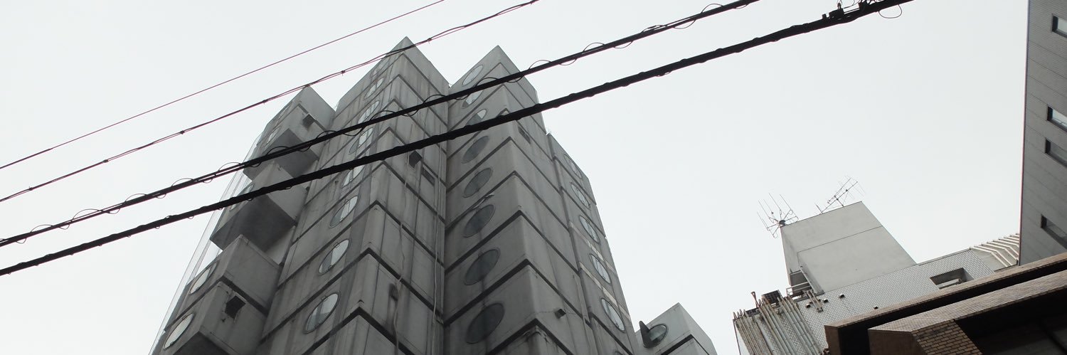 Florian Strob banner