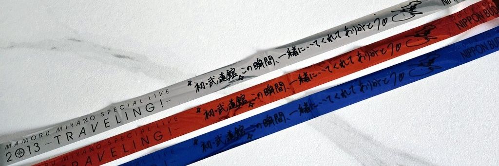 こあら banner