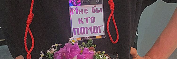 Колдун Администратор ✨ banner