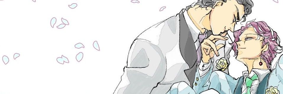 ハイロ's banner