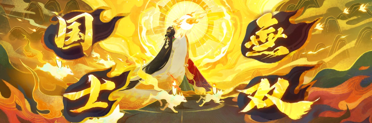 つぐみるん banner