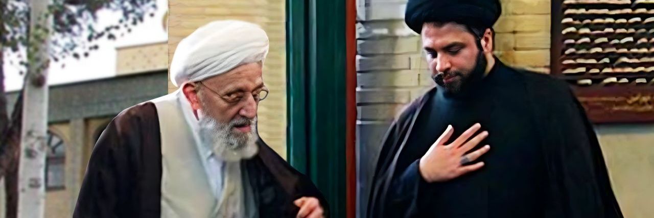 سید محمدحسین میرلوحی 🇮🇷's banner