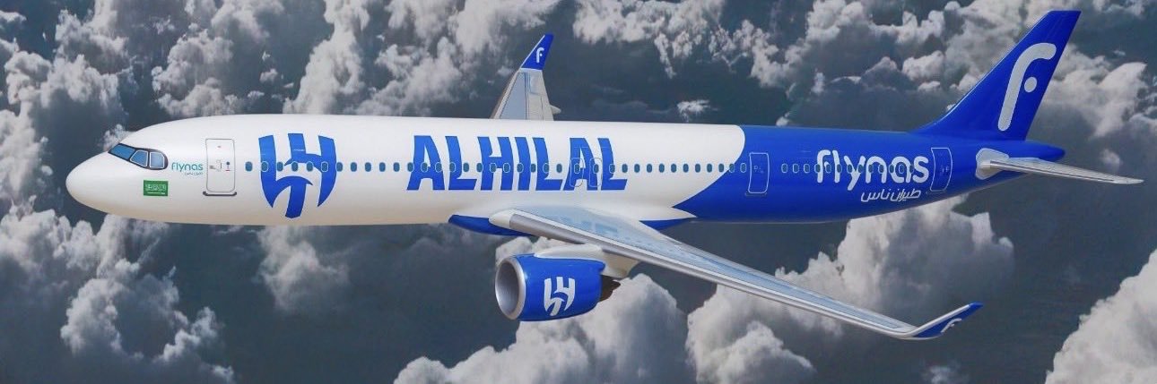 💙🇸🇦ibin sha3lan ابن شعلان banner