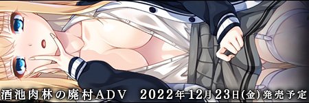 HanePhill's profile banner image
