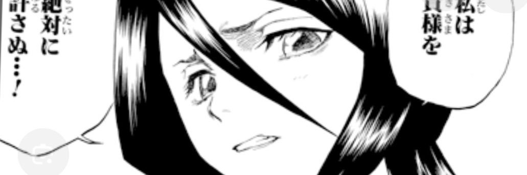 archy_katadji's profile banner image