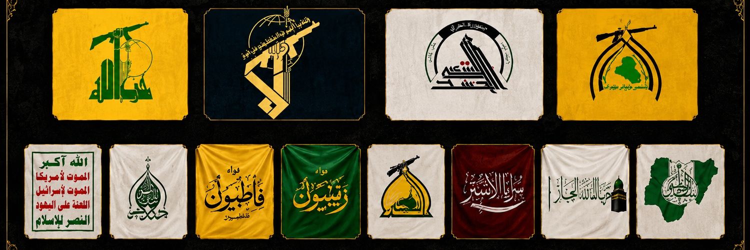 aboali347's profile banner image