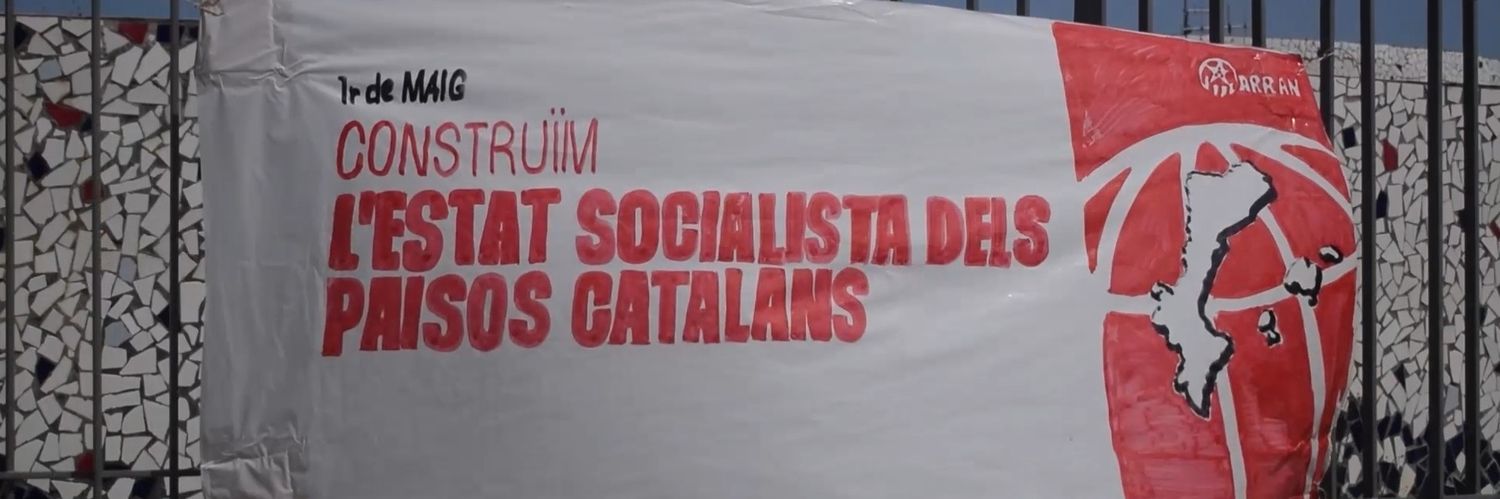 Arran Mataró banner
