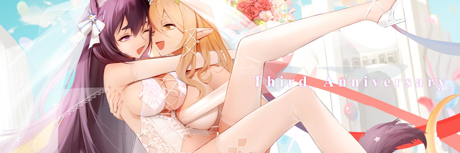 Cuddly Octopus banner