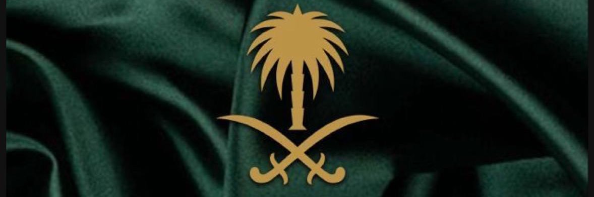 د. علي القرني •𝐷𝑟 𝐴𝑙𝑖 𝐴𝑙𝑔𝑎𝑟𝑛𝑖•PhD banner