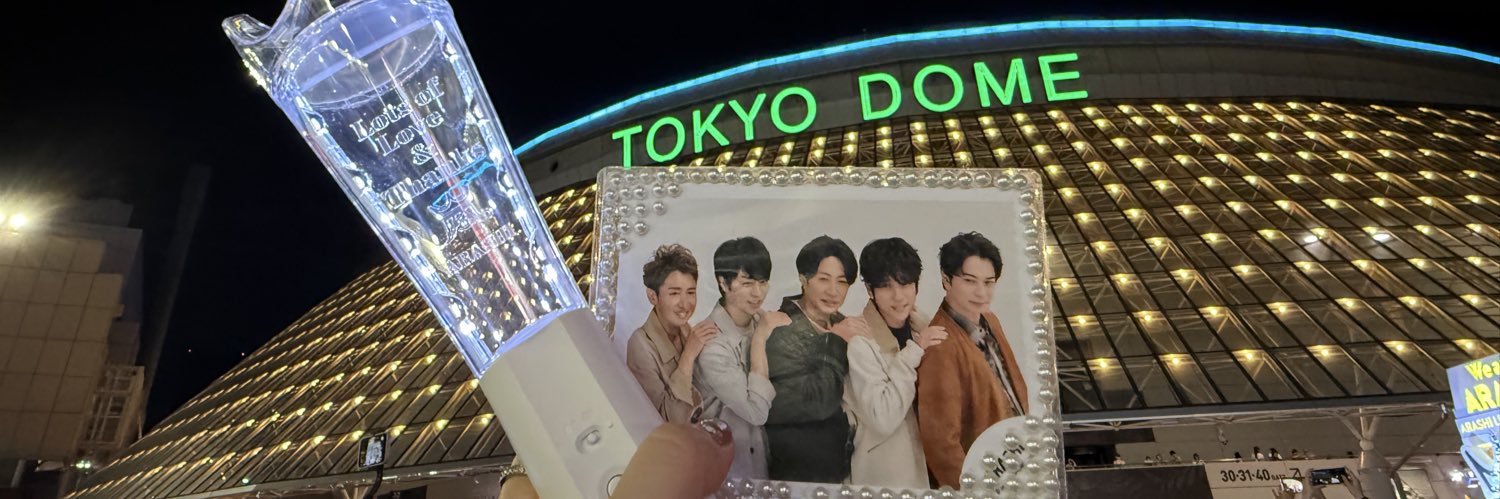 asj1535's profile banner image
