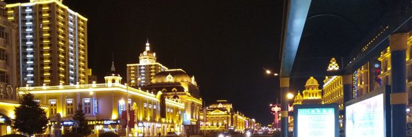 hhj4ck Profile Banner