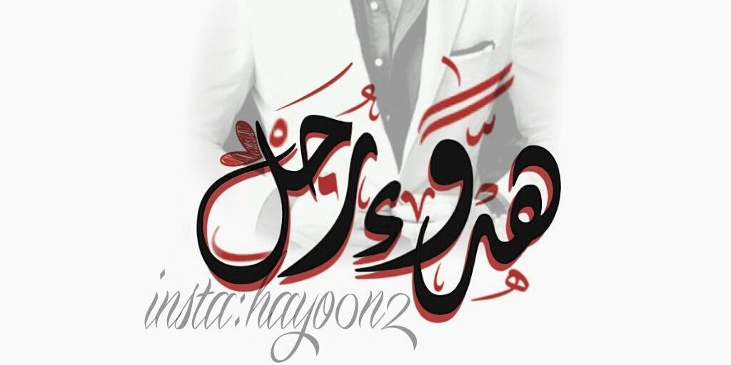 most_shar's profile banner image