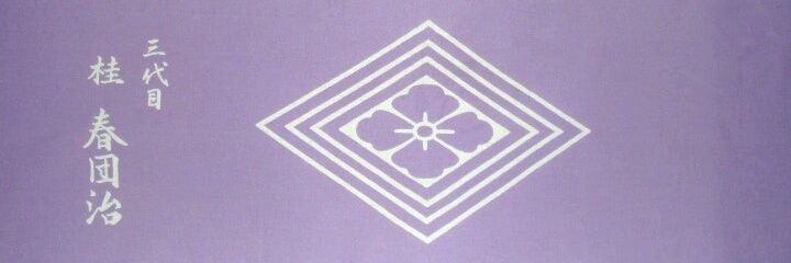 6w_ab's profile banner image