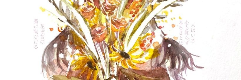chiine125's profile banner image