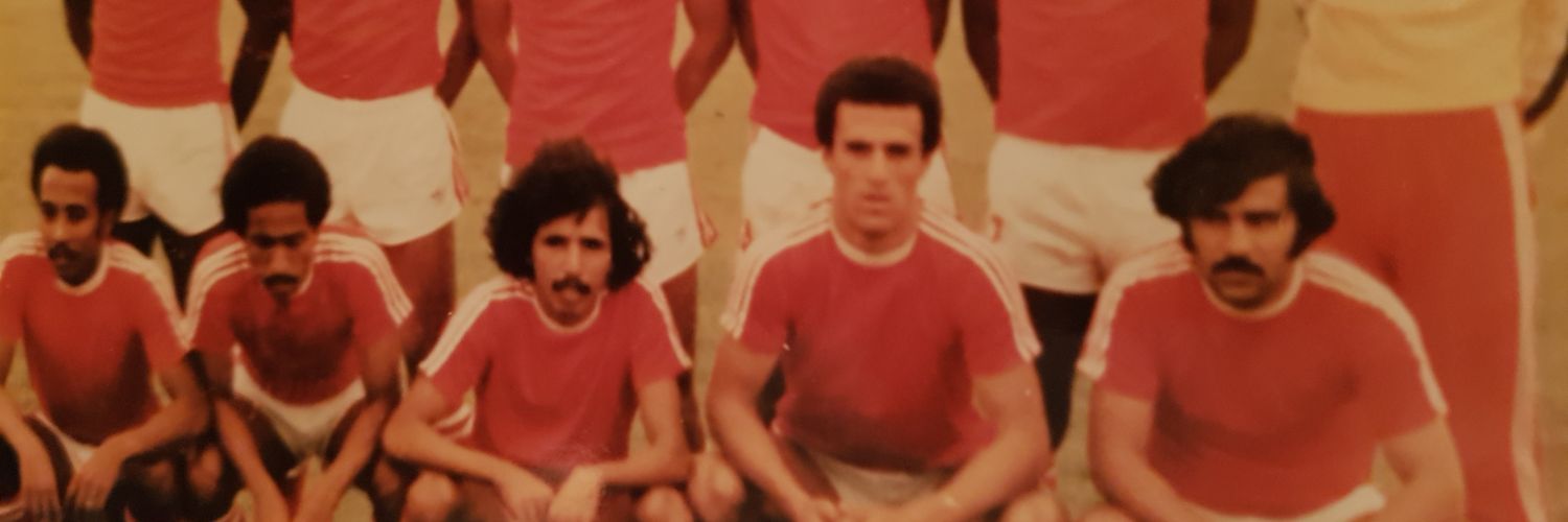 abdullah Hamza banner