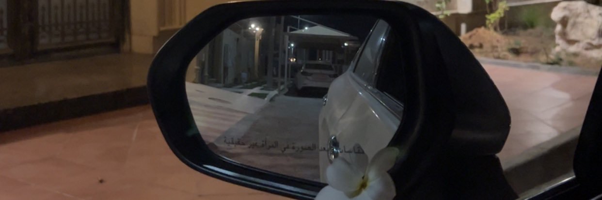 mishel_mu's profile banner image