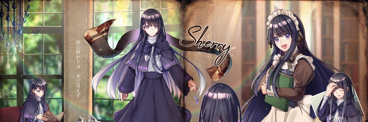 フィーとかの中の人 banner