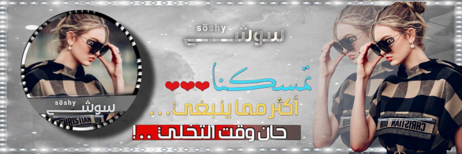 🍒ඊⅉ⎽⎽⎽ᷜ⎽ͬ⎽ͥ⎽ᷦ⎽ͣɹ̤ȷܭ banner