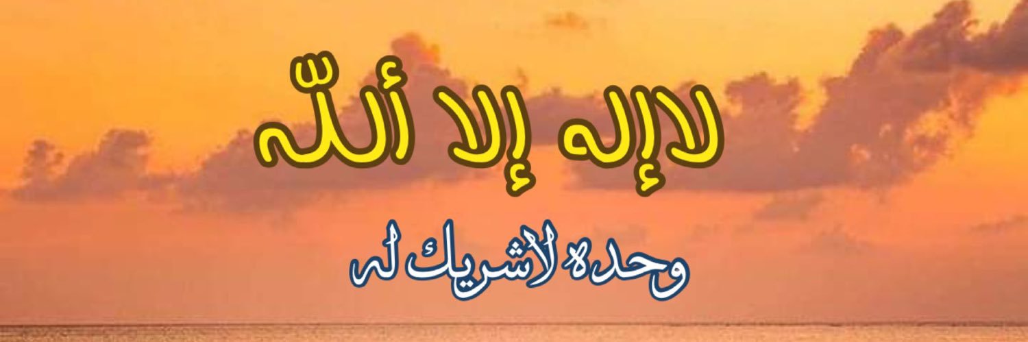 سـلطان بن حـمـود banner