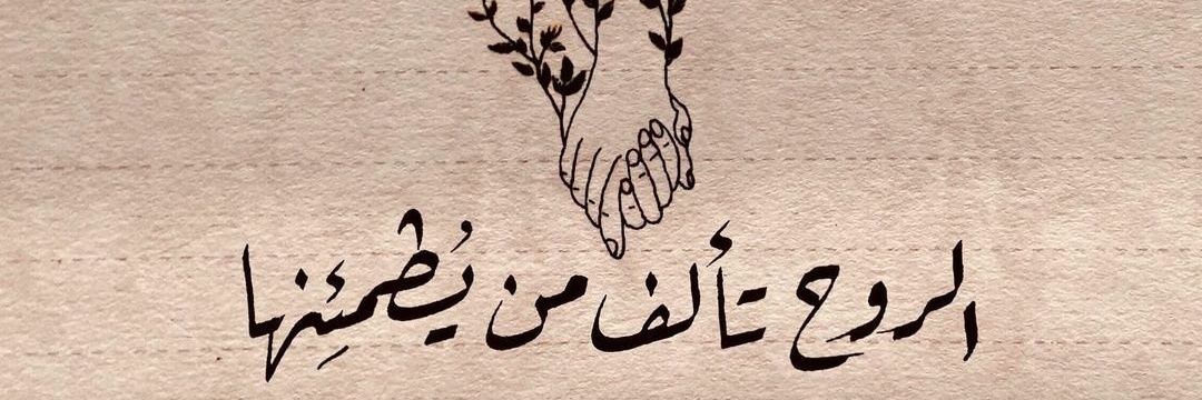 massage_74_'s profile banner image