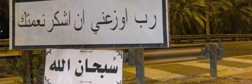 سيـن | Seen❥ banner