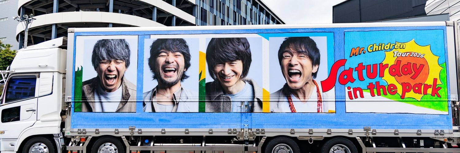 散るこりん banner