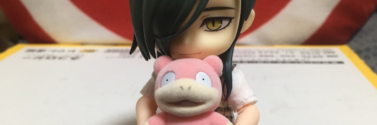 うぐ@取引用 banner