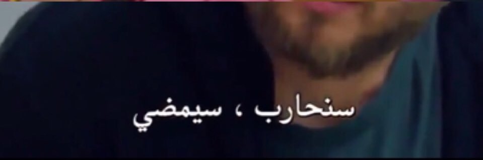 Muslim774's profile banner image