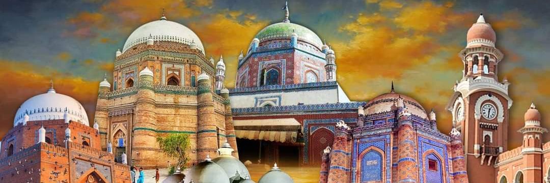 RPO Multan Official banner