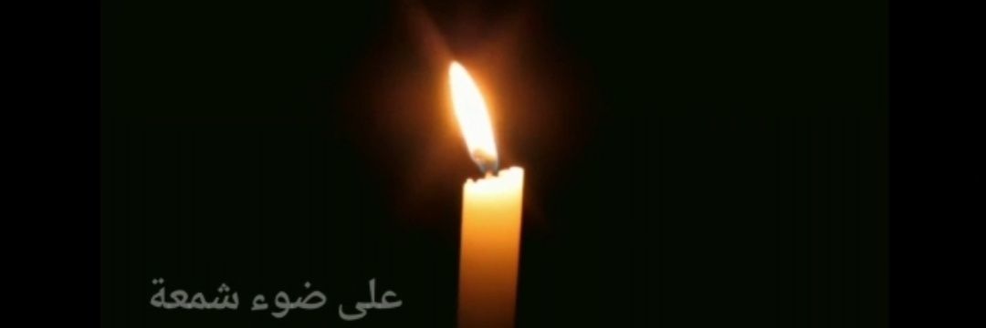 Mohsan02's profile banner image