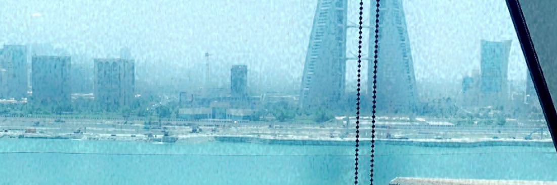 ŋδŘä 𓂀 banner
