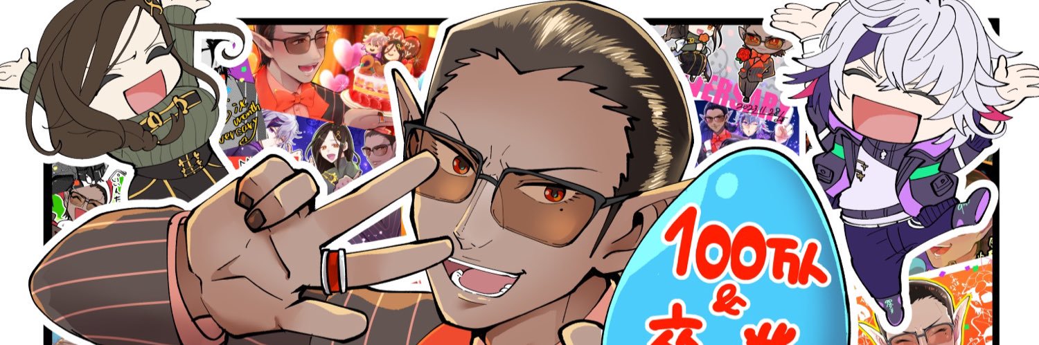 yagi1231's profile banner image