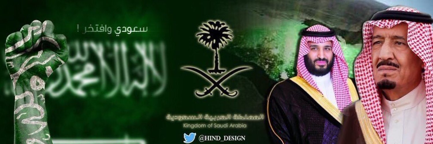 i5_o's profile banner image