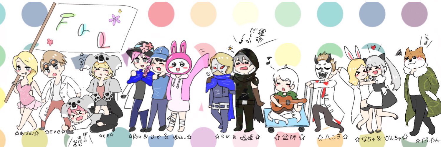 odarumas's profile banner image