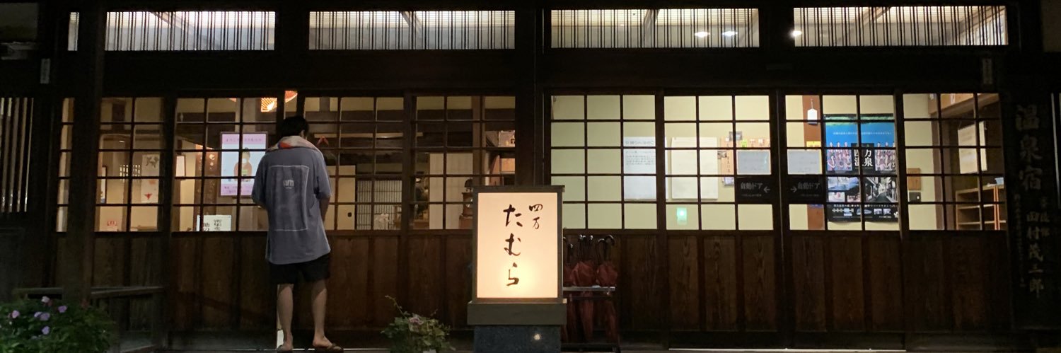 ryuya_h's profile banner image