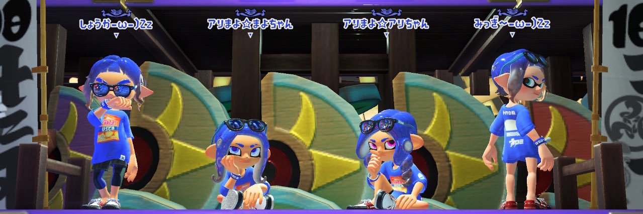 翔火(サモエドリポストおじさん) banner