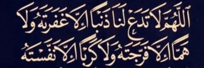 saad1992sss's profile banner image