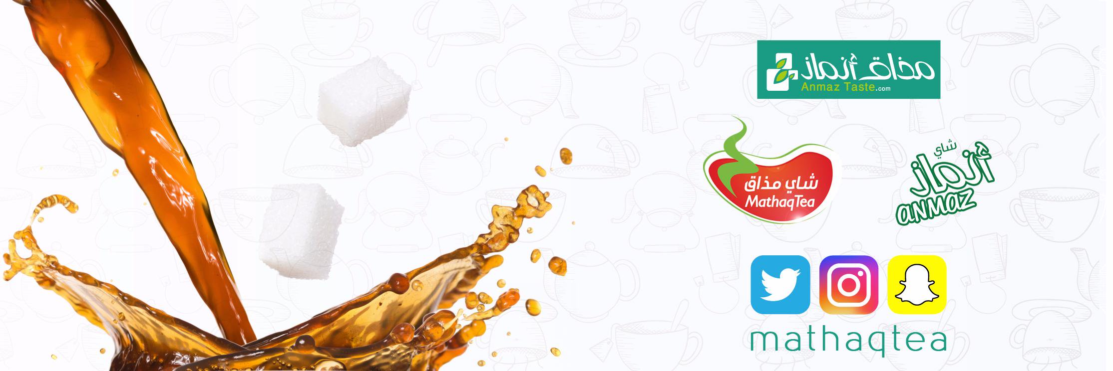 mathaqtea's profile banner image