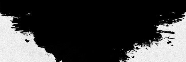 Here Is Philosophy banner