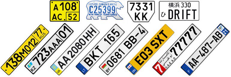 License Plates banner
