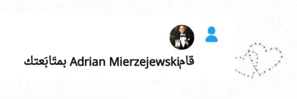 نصراويستا banner