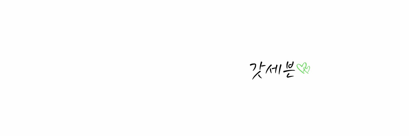 sysohn's profile banner image