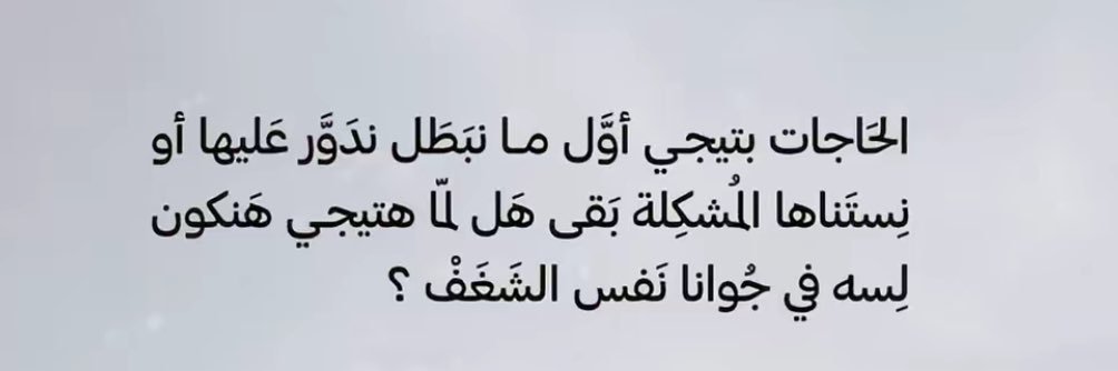 _Marwa4's profile banner image